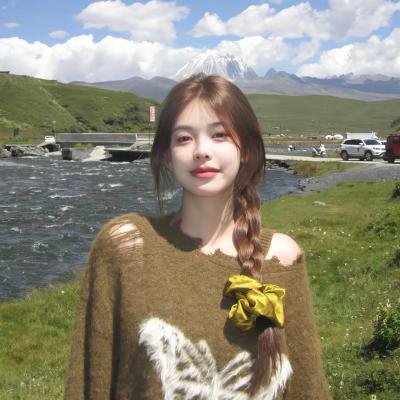欲海花
